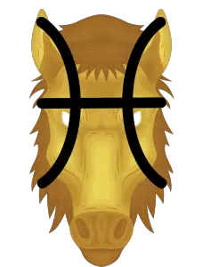 pisces horse